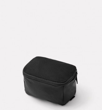 Packing Cube S, ESSENTIAL